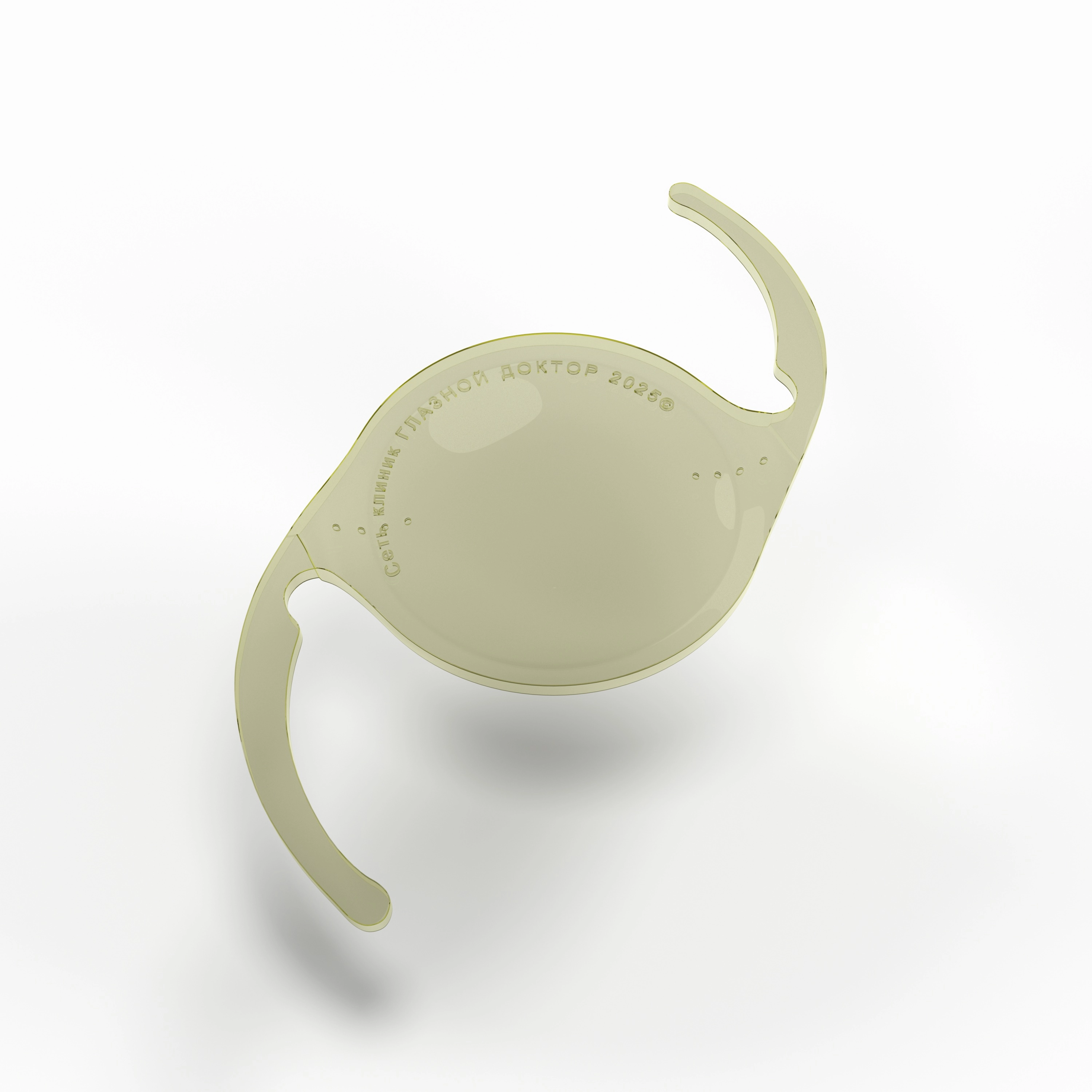 Tecnis PureSee Toric