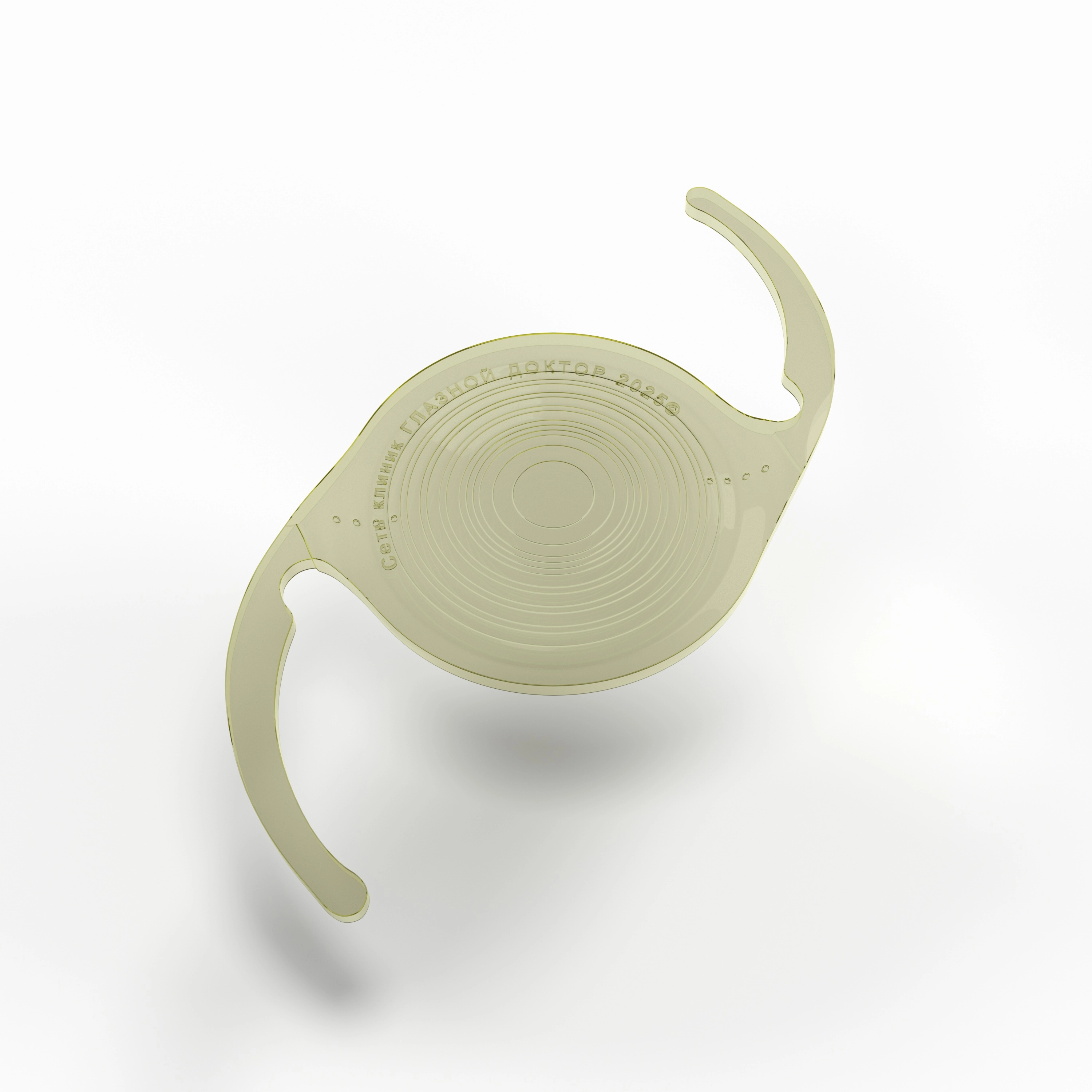 Tecnis Synergy Toric