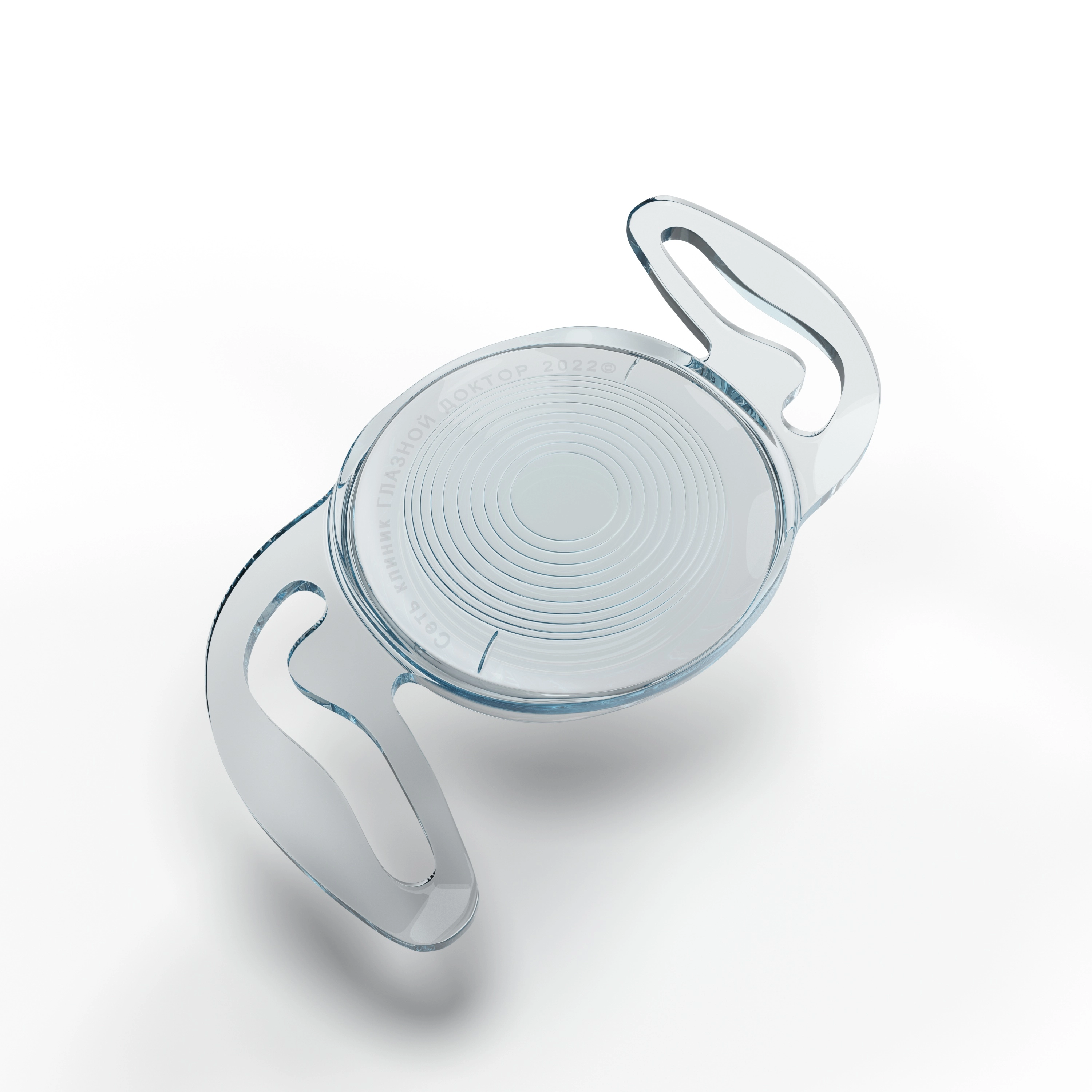 RayOne Trifocal Toric