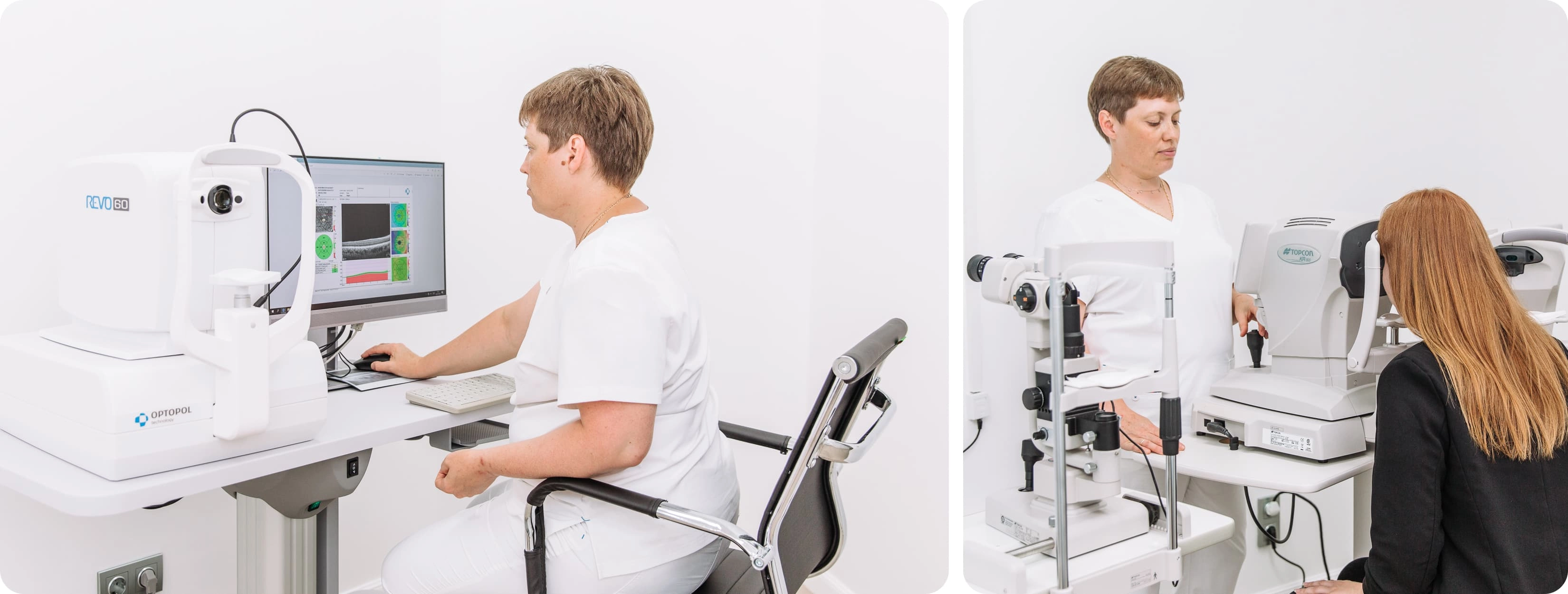 3 Клиника Общая