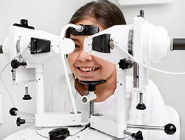 Косоглазие