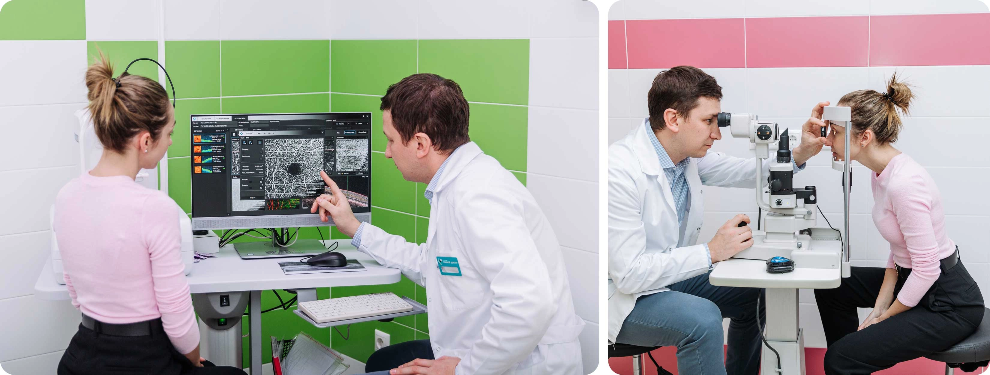 4 Клиника в Щёлково