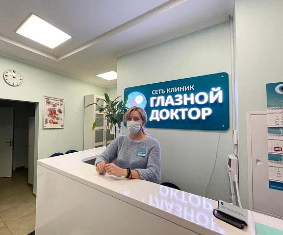 Клиника в г. Люберцы