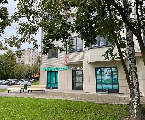 Клиника в Москве