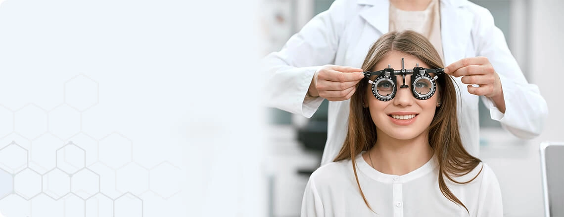 Проверка зрения