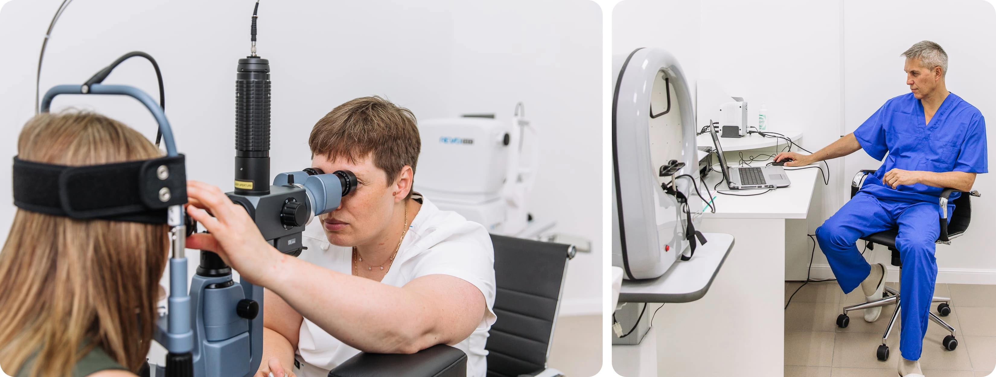 2 Клиника Общая